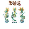 Creative China God Of Dragon Construction Brick Chinese Divine Beast Micro Diamond Block Build Model Toys Collection Nanobricks
