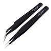 1/2Pcs Anti-Static Metal Tweezers Set Pointed Curved Tweezer Precision Maintenance Industrial Tool Electronics Repair Tools