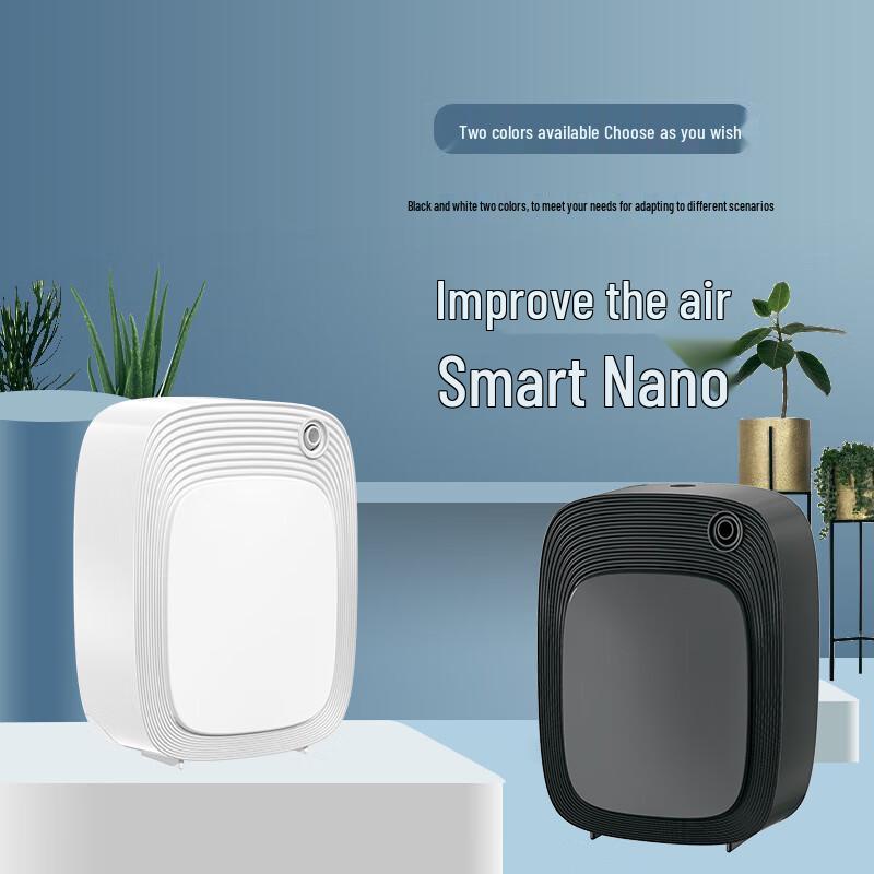 OIMG Smart Commercial Aroma Diffuser