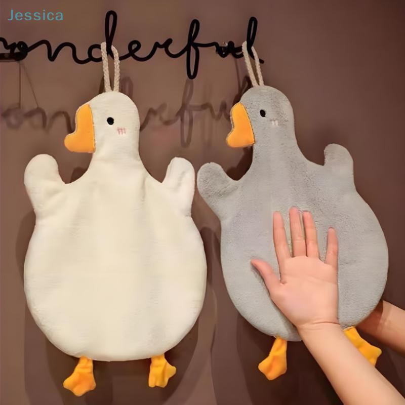 Gänseförmiges Korallenfleece-Handtuch, zum Aufhängen, saugfähiges Taschentuch
