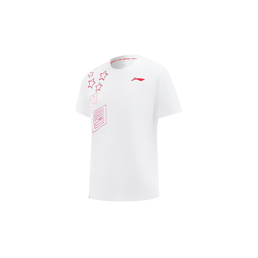 Li Ning Vzor písmen Kulatý výstřih Volné Krátký rukáv Unisex Topy Bílá AHST363-1