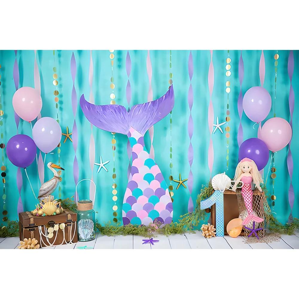 Underwater World Mermaid Theme Photography Background Girls Birthday Party Cake Smash Baby Shower Decor Backdrop Photo Props