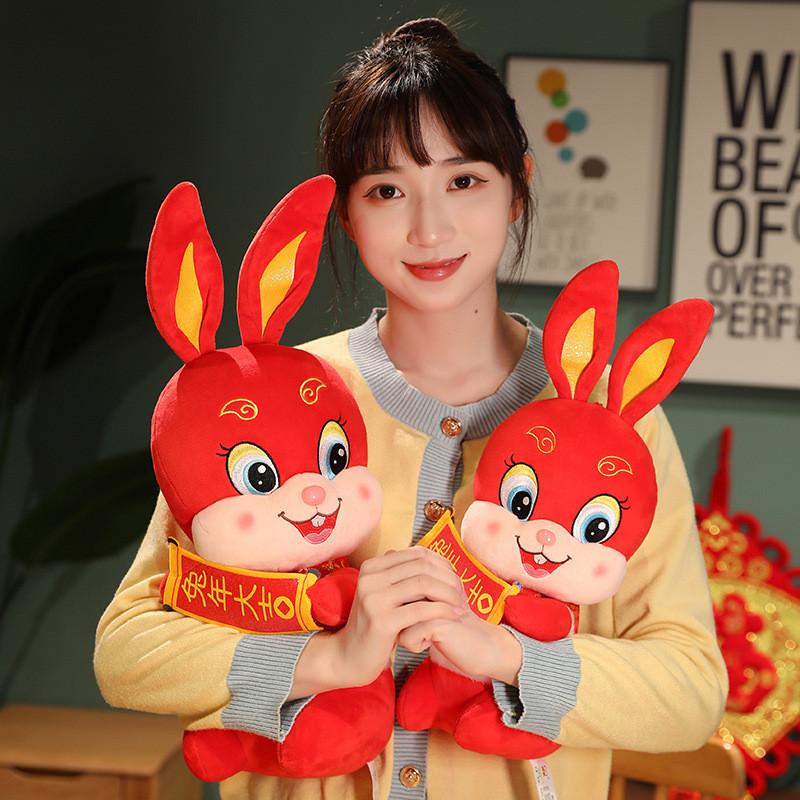 15 Cheerful Inch Rabbit Stuffed Animal Toy Great For New Year And Birthday Celebrations Stylish Plush