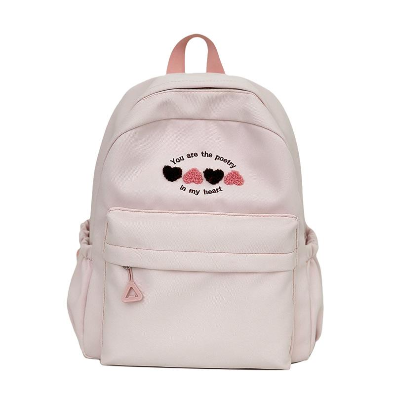 Schoolbag new junior high school high school primary school schoolbag girl high value simple travel large capacity Korean version ins backpack