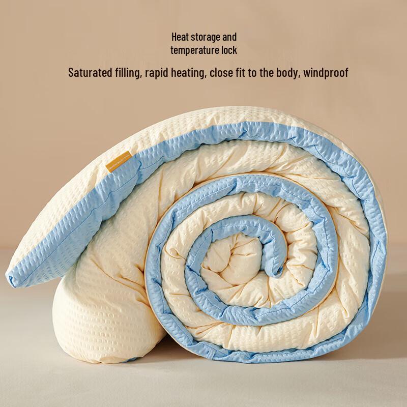 Hla Home Soft Soy Fiber Quilt
