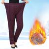 Cotton Pants Women's Winter Pants Increase Loose and Thickened Mother Plus Velvet Cotton Pants