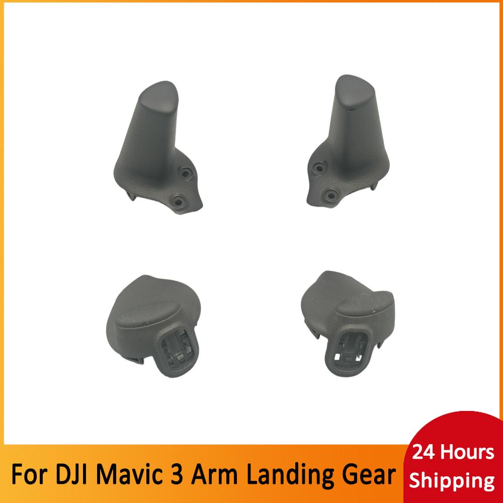 Front/Rear Arm Landing Gear Stand Leg for DJI Mavic 3/3pro/3C/3E/3T Drone Repair Parts Replacement In Stock