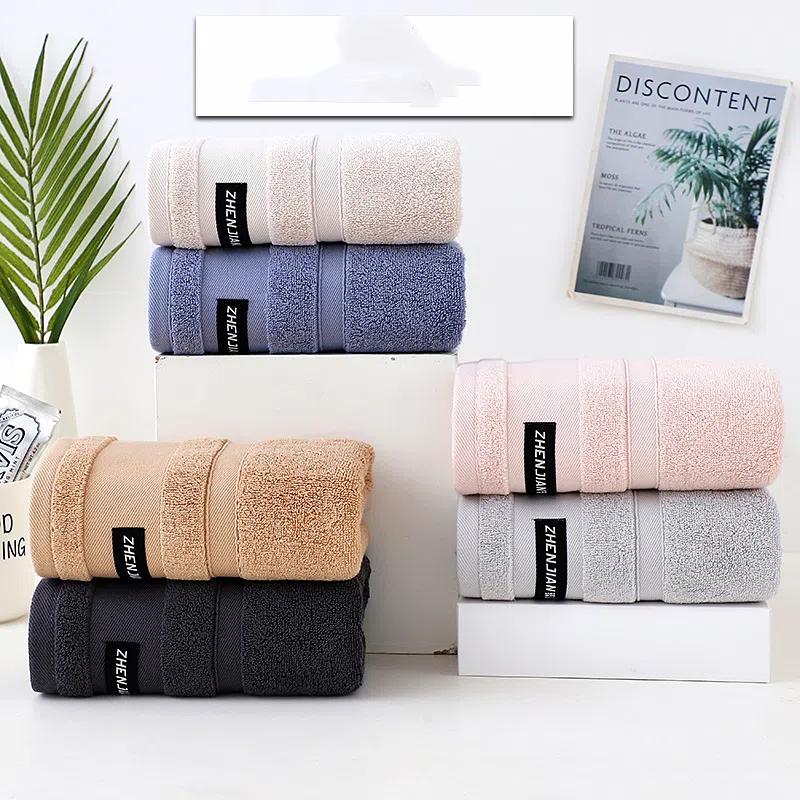 Cotton Bath Towel Home Use, Absorbent High-end Men's and Women's Wrapped Towels Enlarged Size for Couples, All Cotton Bath Towel