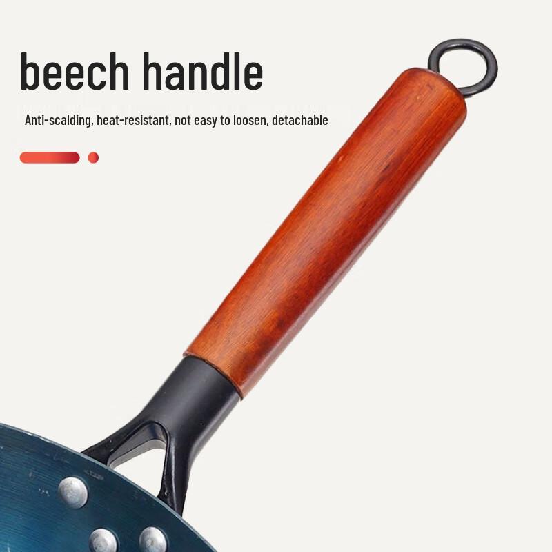 De Qi Beechwood Handle Forged Iron Wok