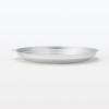 MUJI Aluminum Steamer Compatible with Diameter Frying 84376535 Stand/Support, 20-24cm Pans,