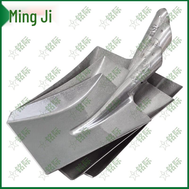 Manganese Steel Square Shovel Head