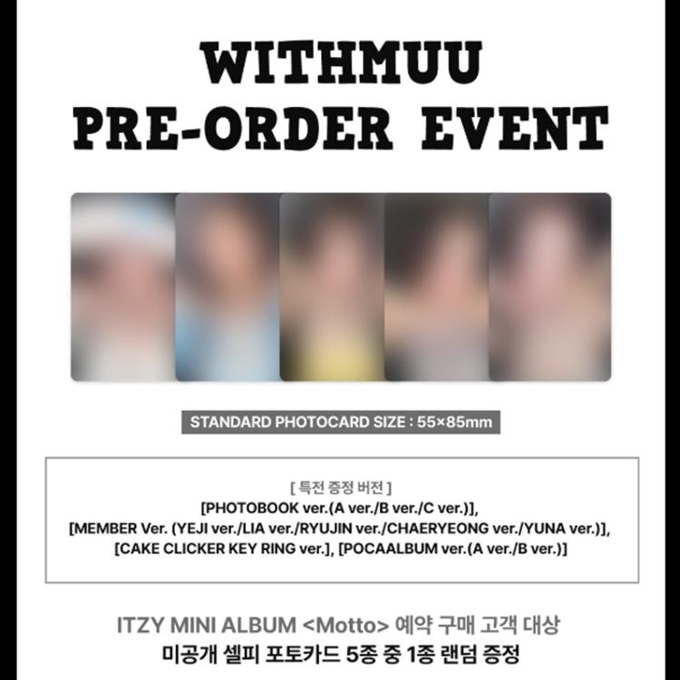 [POB] ITZY [Motto] 12. mini album (KLÍČENKA CAKE CLICKER ver.)