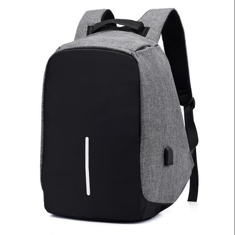 Li Shen USB Anti-Theft Laptop Backpack Large
