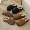 New Men's and Women's Couple Autumn and Winter Season Japanese Style Simple Plush Warm and Quiet Floor Slippers for Home Use
