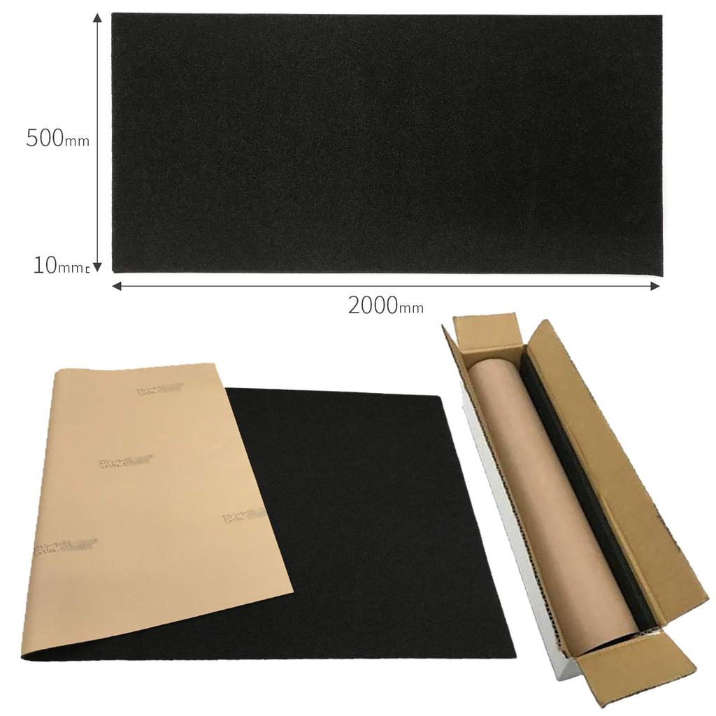 Nitto Denko Ept Sealer 686 10mm X 2000mm X 500mm