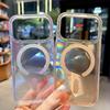 Neon Gradient Magnetic Protective Case for iPhone 17 Pro Max, Apple 16, Summer N52.