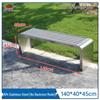 Stainless Steel Outdoor Park Bench