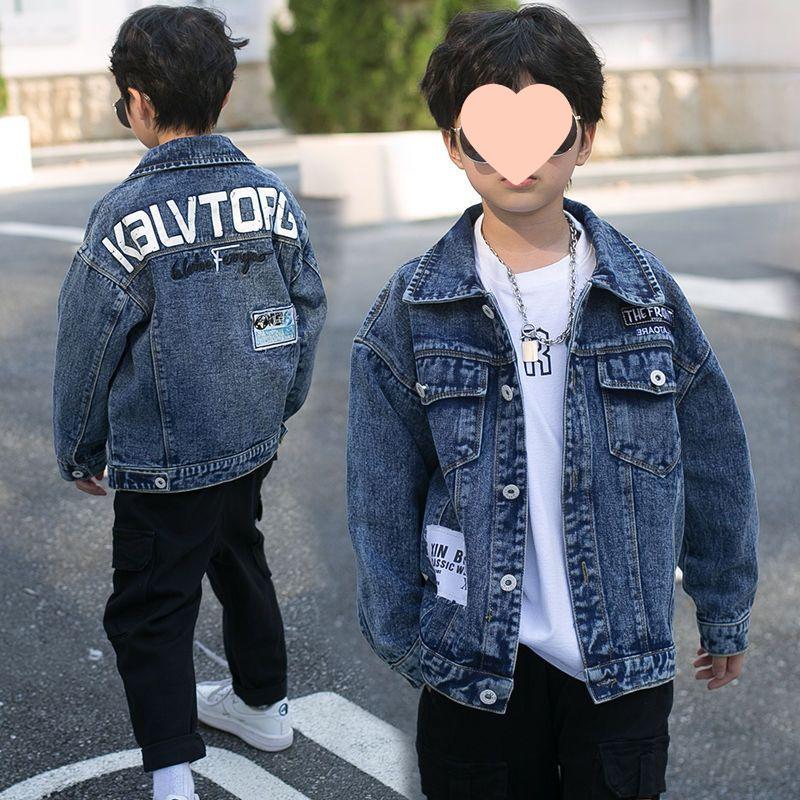 

Boys Korean Style Denim Jacket - Fashionable Autumn Outerwear 2025 120 (Height 105 cm)