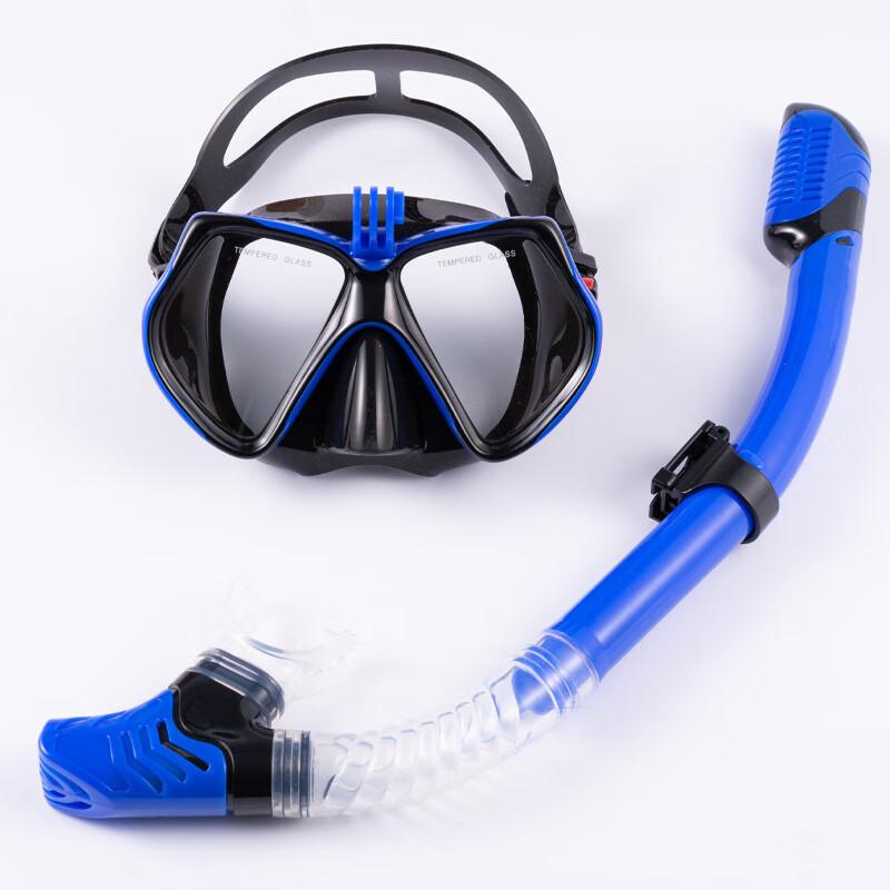 Adult Tempered Glass Diving Mask with Camera Mount