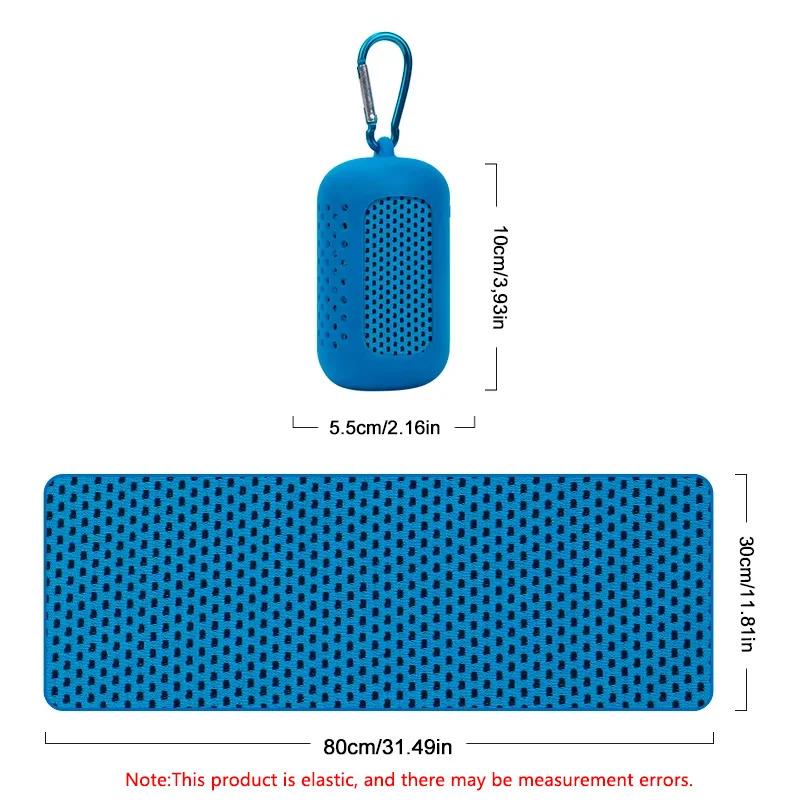 Portable Mini Towel Cover,Including Sports Towels,Can Be Hung Freely,Suitable for Outdoor Fitness,Gym Running,Quick Drying Towel