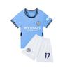 24-25 Man C Home No. 17 Club Football Suit Children'S Suit Size 14-30 Size