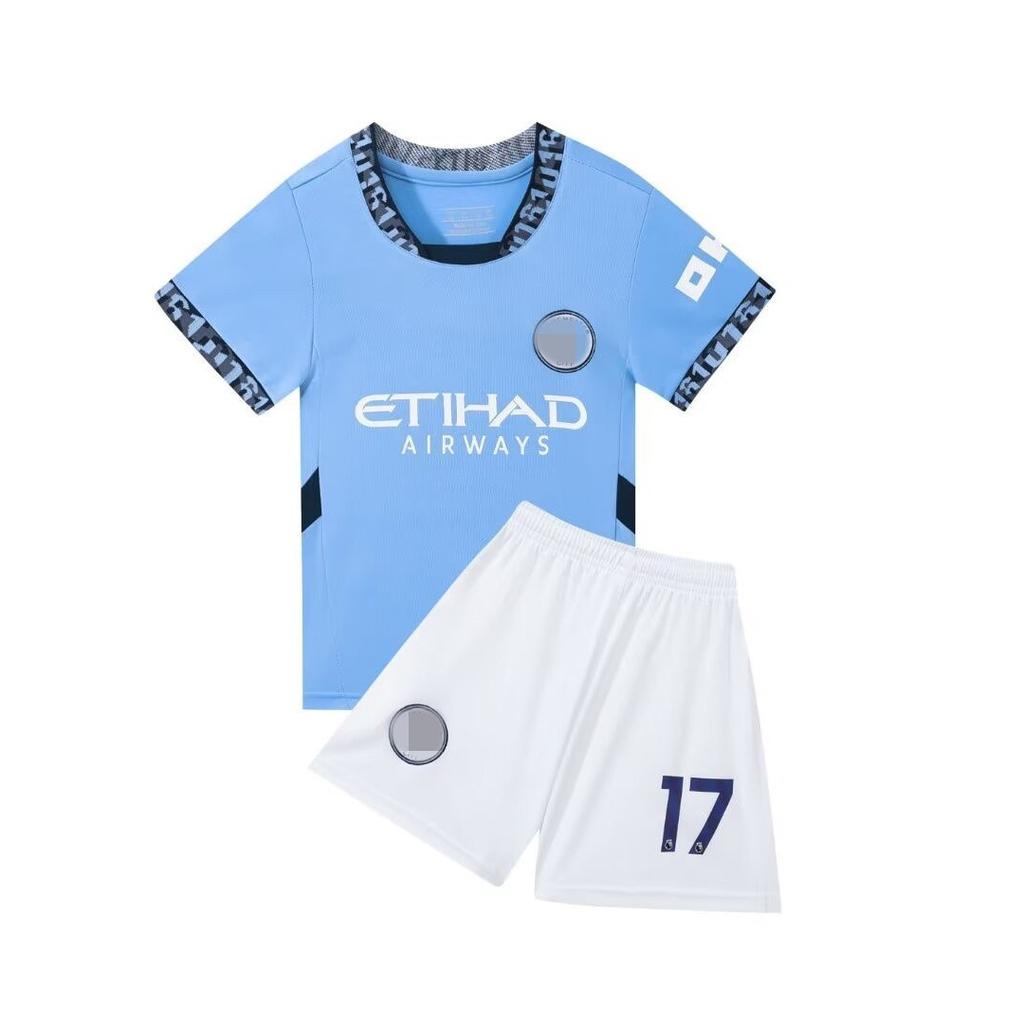 24-25 Man C Home No. 17 Club Football Suit Children'S Suit Size 14-30 Size