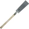 Pull Saw - Suizan - Ryoba - 240mm - Japanese Steel - Double-edged