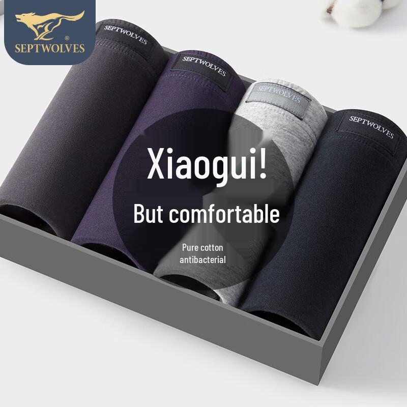 SEPTWOLVES Men's 100% Cotton Boxer Briefs 4-Pack