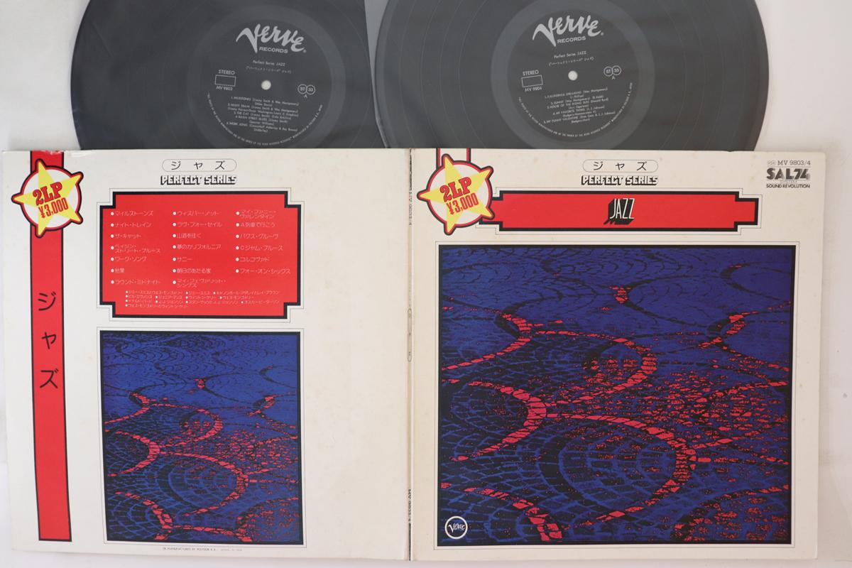 

LP Record VARIOUS - Perfect Series Jazz MV98034 VERVE Japan Jazz Used