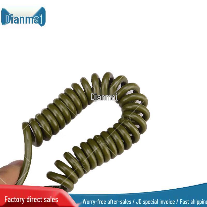 Tactical Retractable Lanyard