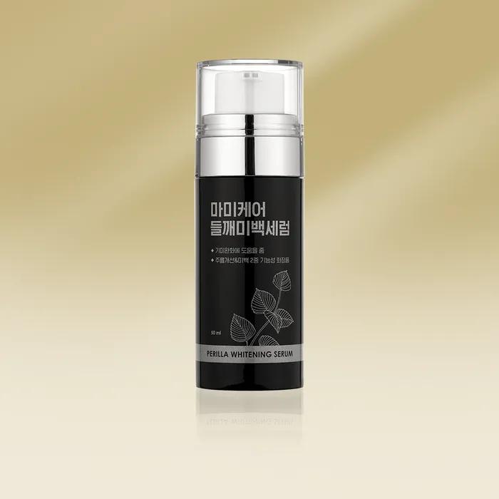 Perilla Seed Dark Spot Improvement Whitening Serum 50ml