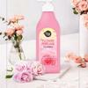Aekyung Kerasys Pink Sweetheart Perfume Shower Gel