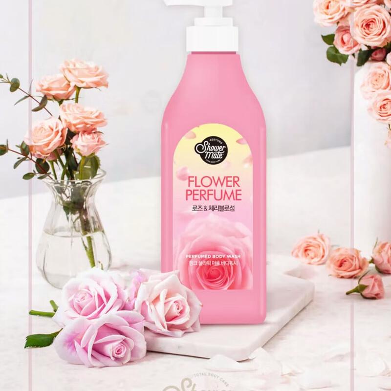 Aekyung Kerasys Pink Sweetheart Perfume Shower Gel