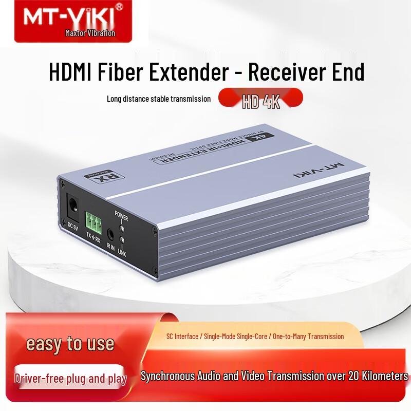 

MT-viki 4K HDMI Fiber Optic Extender SC Single Mode 20KM
