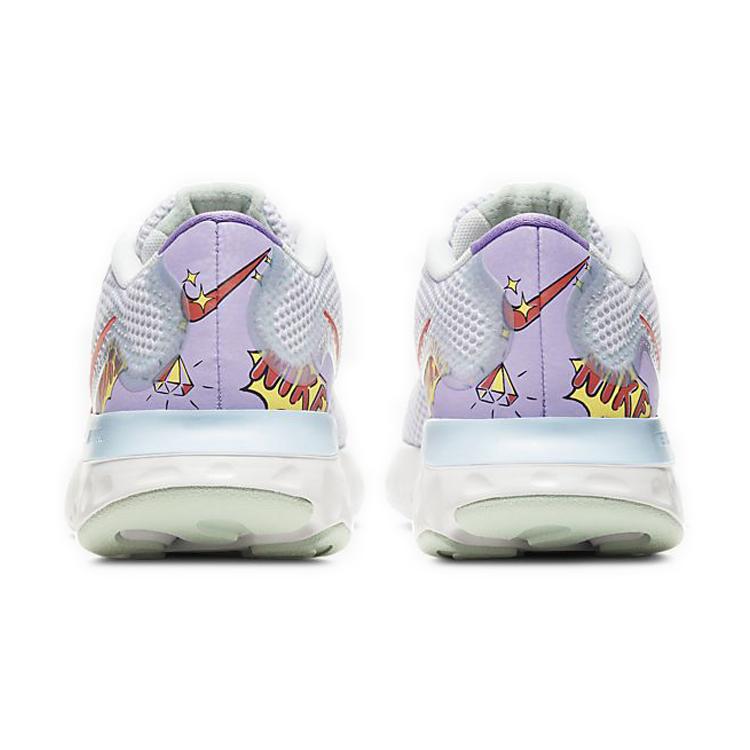 New Nike Renew Run Barely Grape Women's CW2644-581
