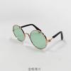 1 Pc Pet Glasses Retro Cool Hippie Style Glasses Doll Props For Photography Cat & Dog Funny Sunglasses Accessories