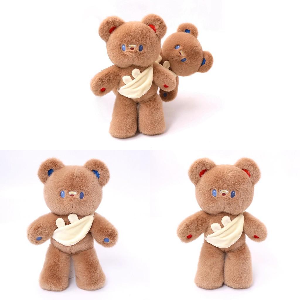 Rabbit Little Teddy Bear Plush Toy Hug Bear Plush Soft Biscuit Bear Doll Gift