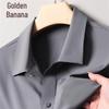 Men's Ultra-Thin Ice Silk Sun Protection Jacket