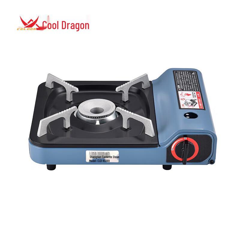 Portable Gas Cassette Stove
