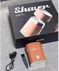 WITZIO Portable Electric Shaver - Washable, Mini Leather Shell Razor Gift Set for Men