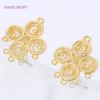 18K Gold Plated Spiral Filigree Connector Charms,Multi-Row Charms Connector For Jewelry Making Accessories,Connector For Beads