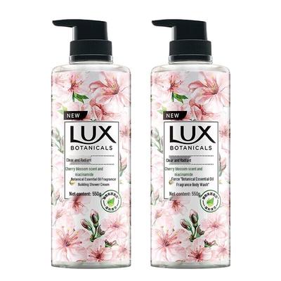 Cherry Blossom & Niacinamide Botanical Shower Gel