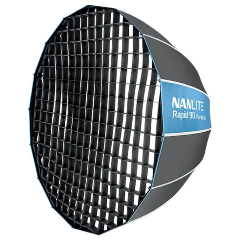 NANLITE Quick Release Parabolic Softbox