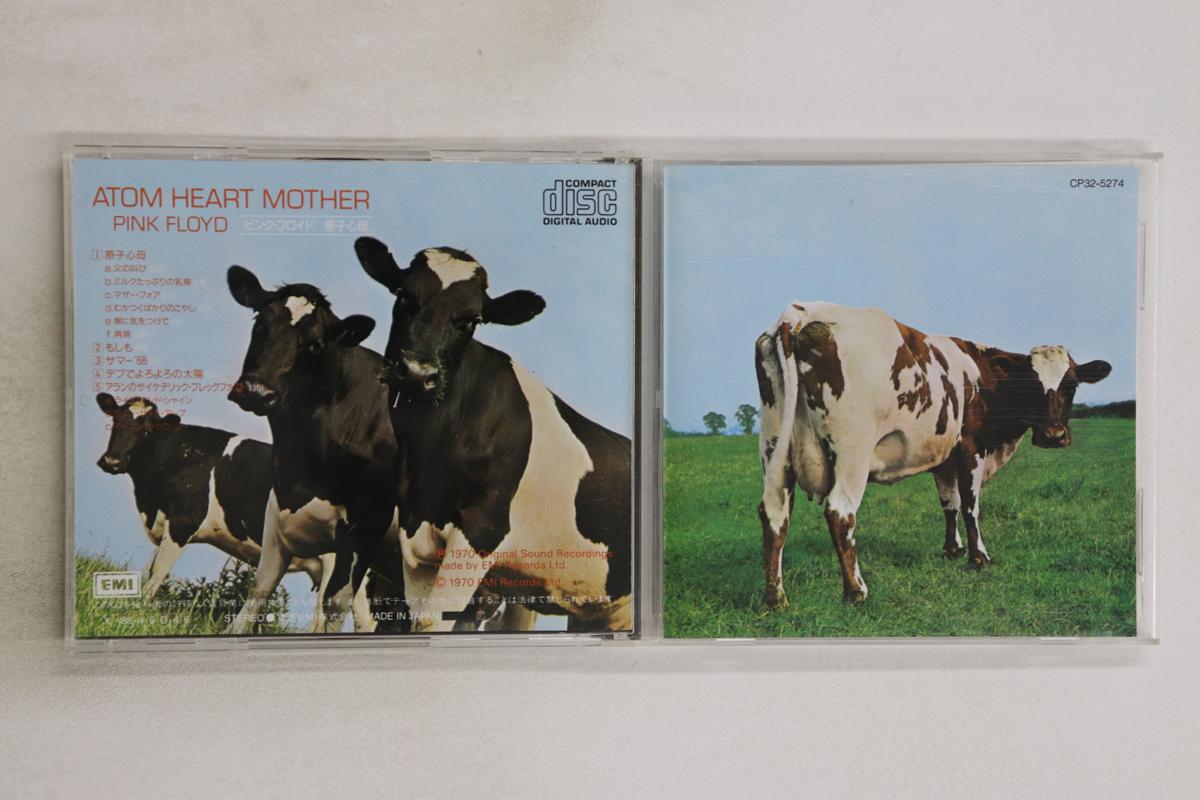 

CD PINK FLOYD - Atom Heart Mother CP325274 EMI 1989 Japan Rock Used