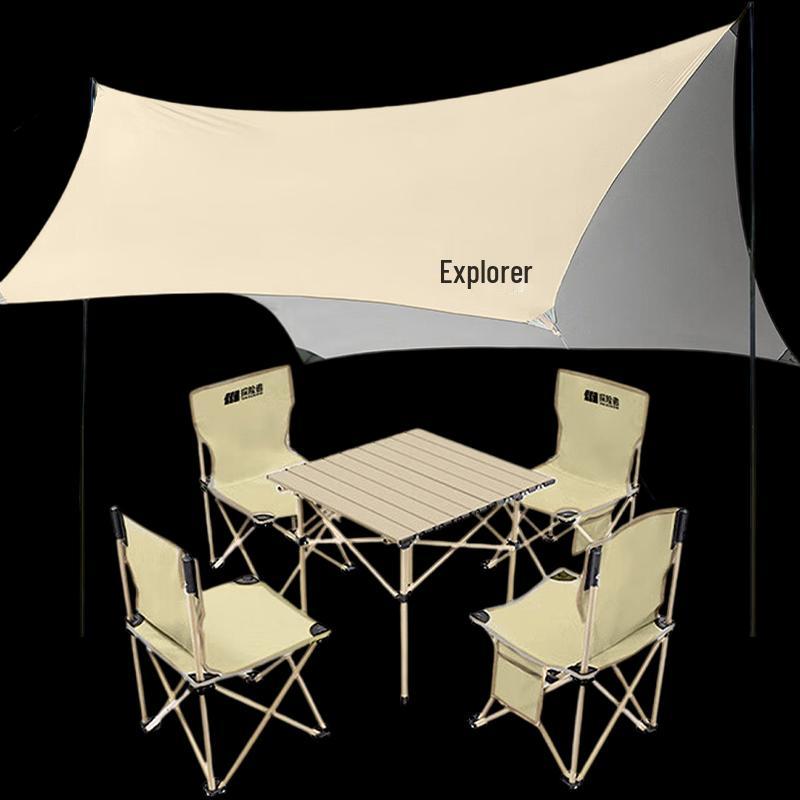 Explorer Gushan Series Outdoor Portable Camping Set Set