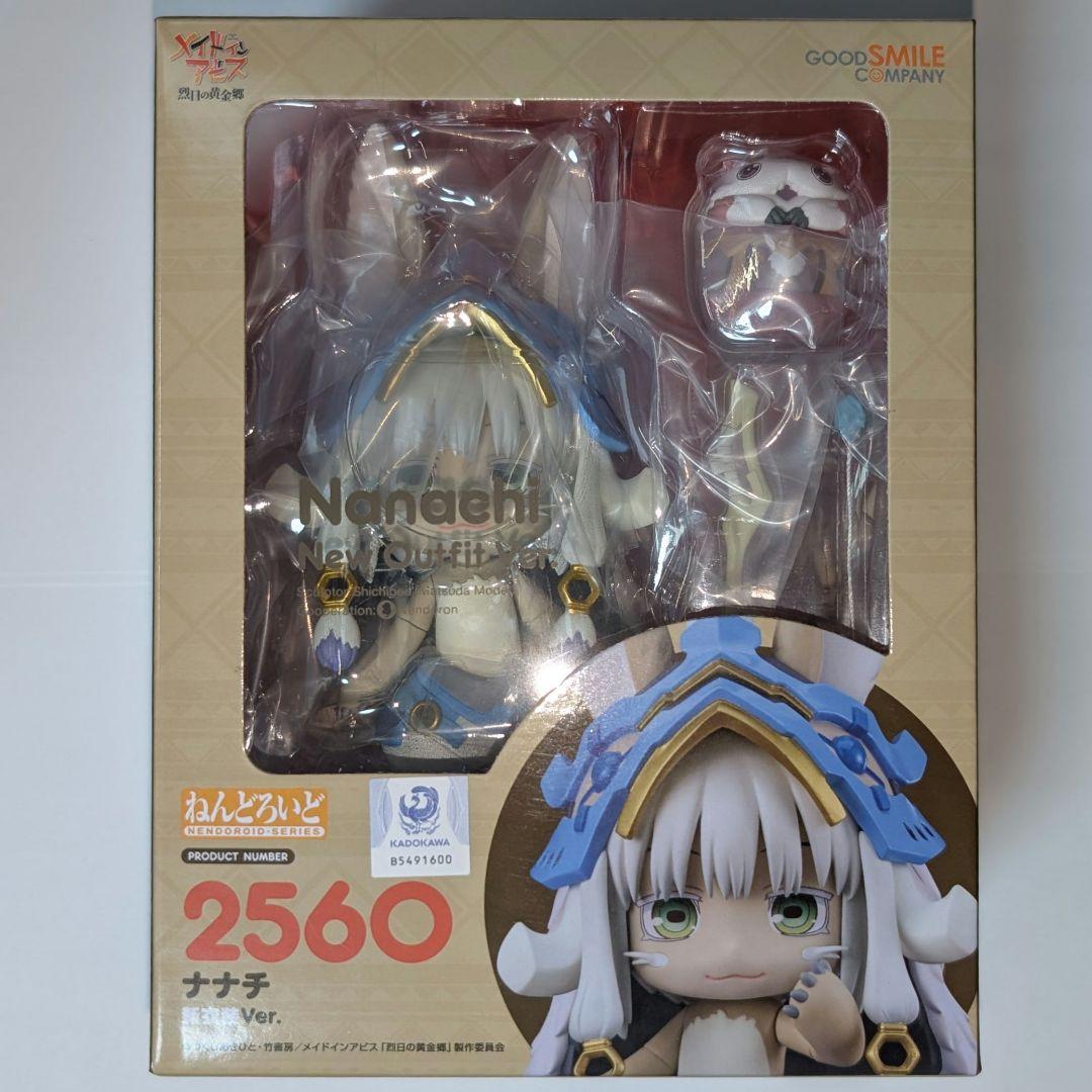 

[USED] Nendoroid Made in Abyss Nanachi New Costume Ver.