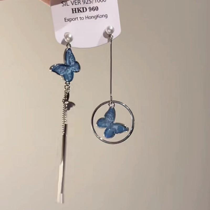 New Blue Crystal Butterfly Long Tassel Earrings for Women Fashionable Individuality Daily Accessory Party Jewelry Birthday Gifts