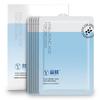Yifu Hyaluronic Acid Facial Mask for Sensitive & Post-Procedure Skin