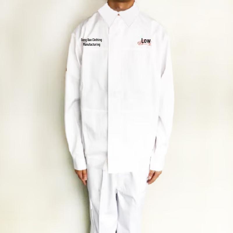 Jinbaiqi Anti-Static Long Sleeve Split Workwear Set L