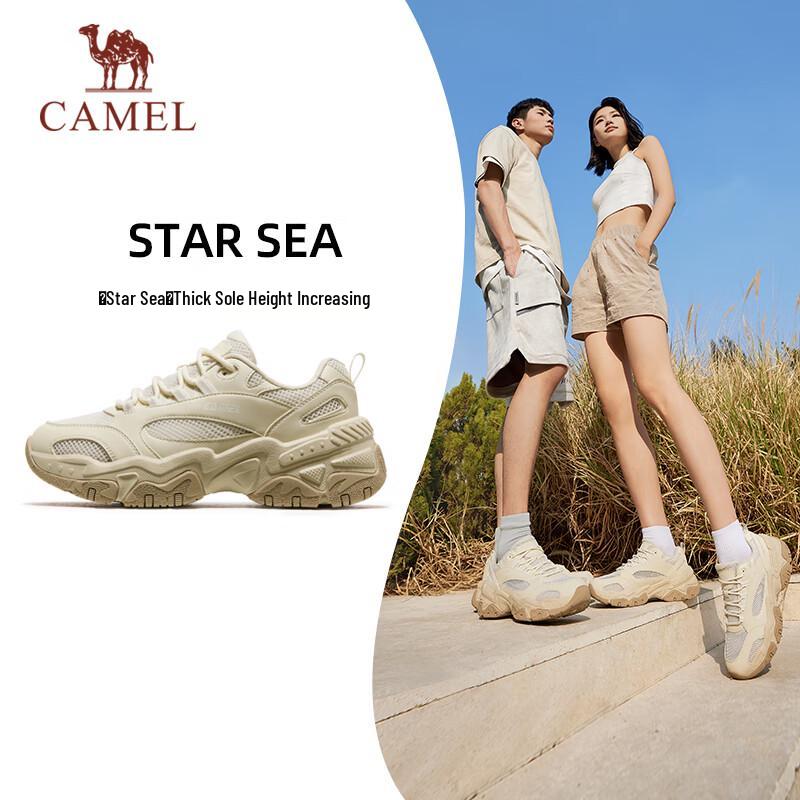 Camel Women's Retro Chunky Platform Sneakers X24B09Q7009